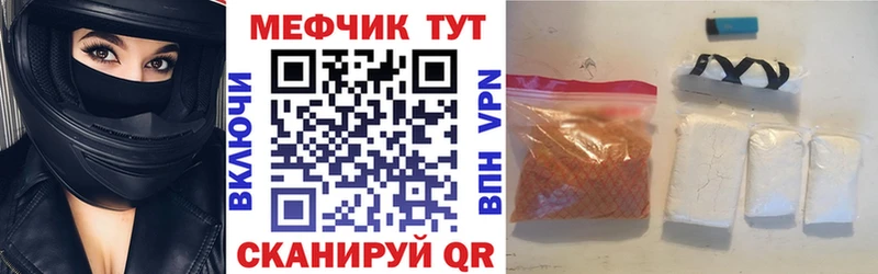 Экстази Бикин