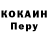 Кетамин VHQ Artetra Studios