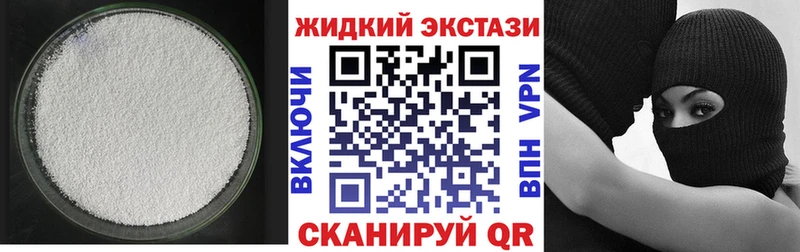 omg как зайти  Бикин  БУТИРАТ бутик 