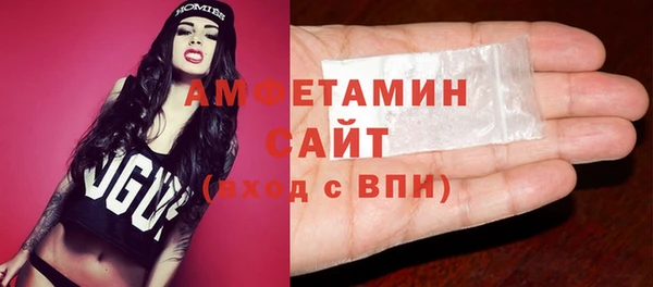 мяу мяу кристалл Верея
