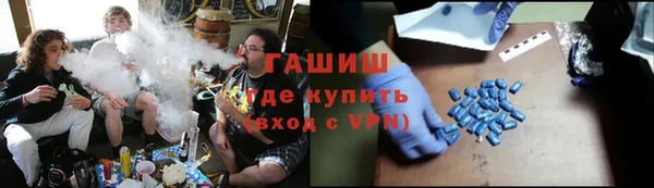 мяу мяу кристалл Верея