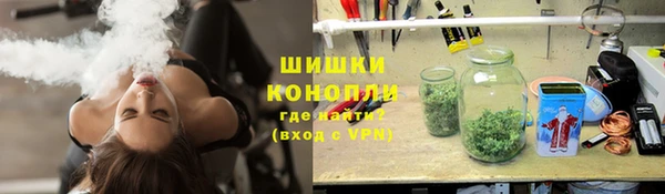 кристаллы Верхнеуральск