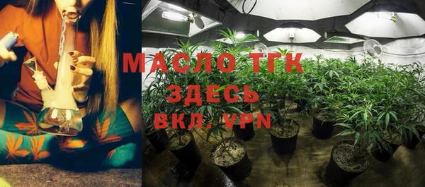 кристаллы Верхнеуральск