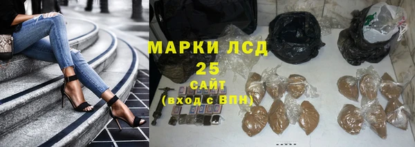 эйфоретик Верхний Тагил