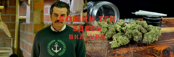 кристаллы Верхнеуральск