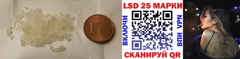 где продают   Бикин  ЛСД экстази ecstasy 
