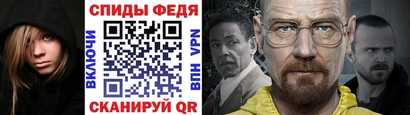 купить   Бикин  Первитин Декстрометамфетамин 99.9% 