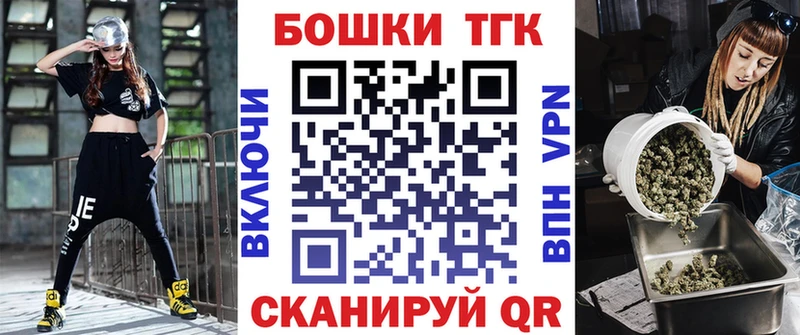 Канабис гибрид  Бикин 